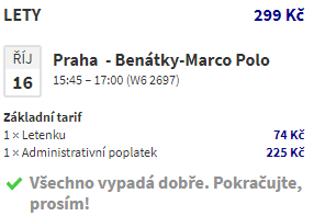 PRG_VCE.png