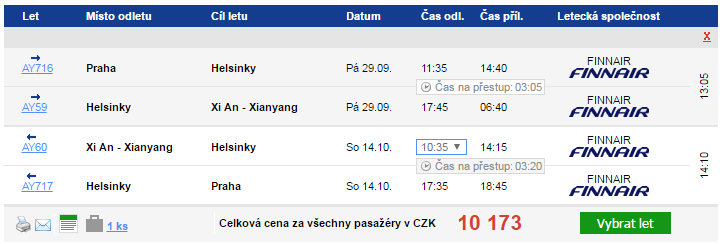Print Screen.png