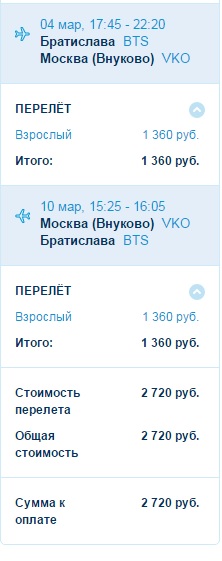 Moskva.jpg